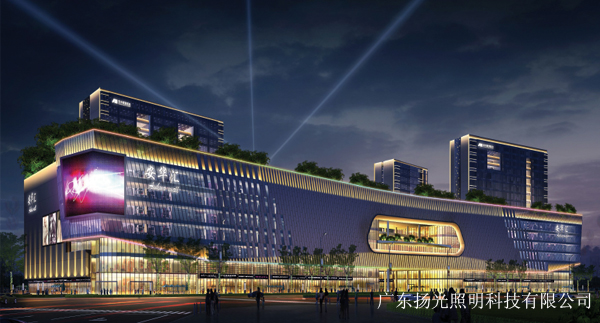 广州安华汇商业综合体照明设计